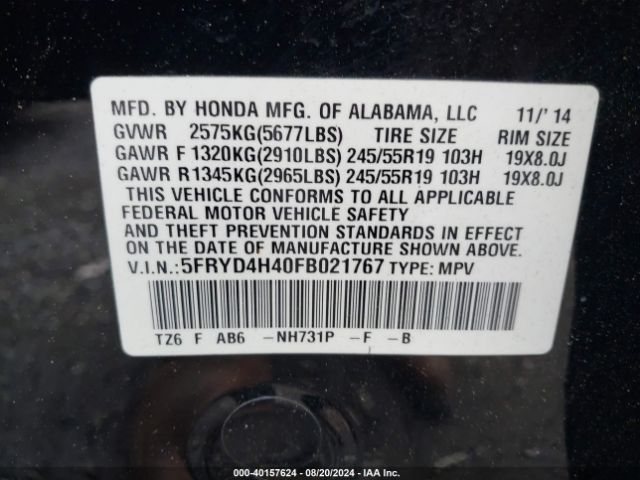 Photo 8 VIN: 5FRYD4H40FB021767 - ACURA MDX 