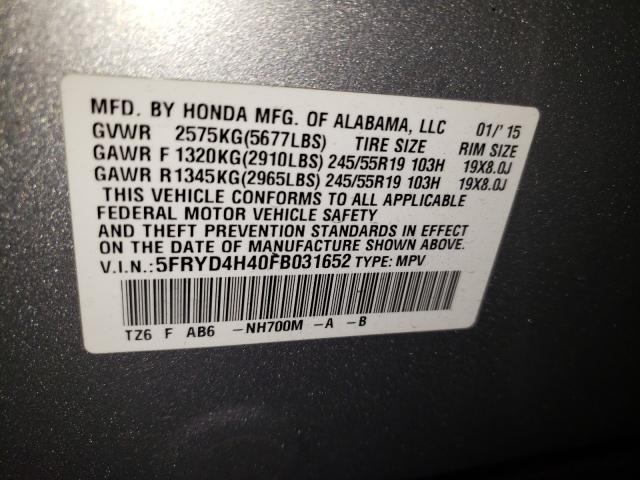 Photo 9 VIN: 5FRYD4H40FB031652 - ACURA MDX TECHNO 