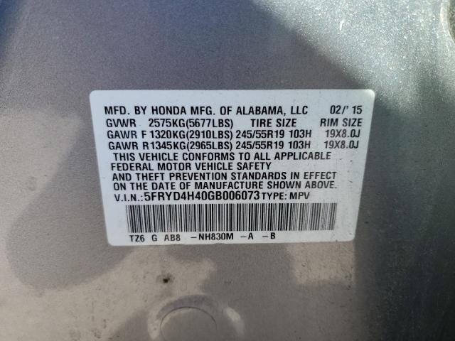 Photo 13 VIN: 5FRYD4H40GB006073 - ACURA MDX TECHNO 