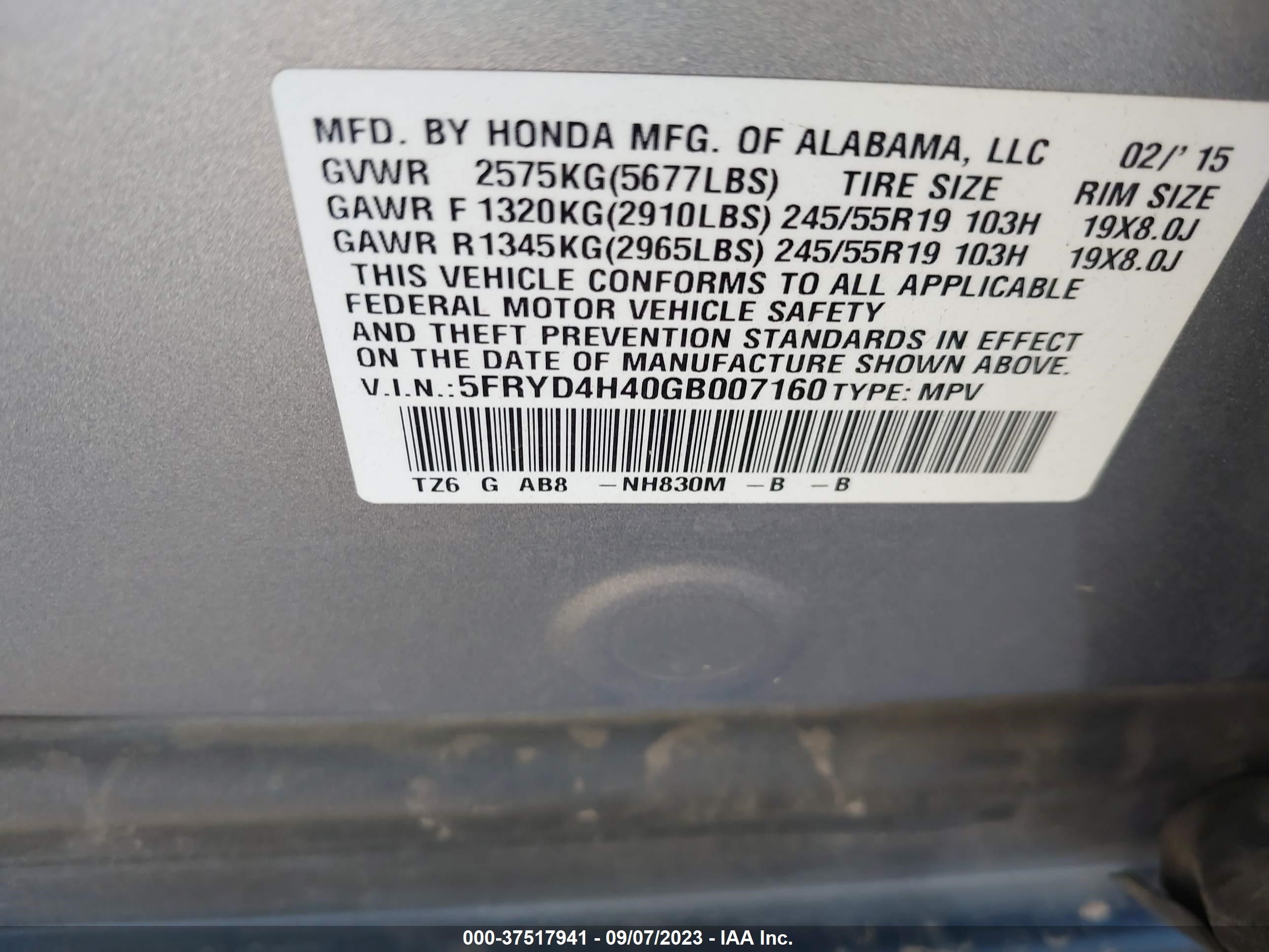 Photo 8 VIN: 5FRYD4H40GB007160 - ACURA MDX 