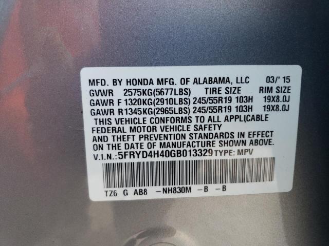 Photo 9 VIN: 5FRYD4H40GB013329 - ACURA MDX TECHNO 