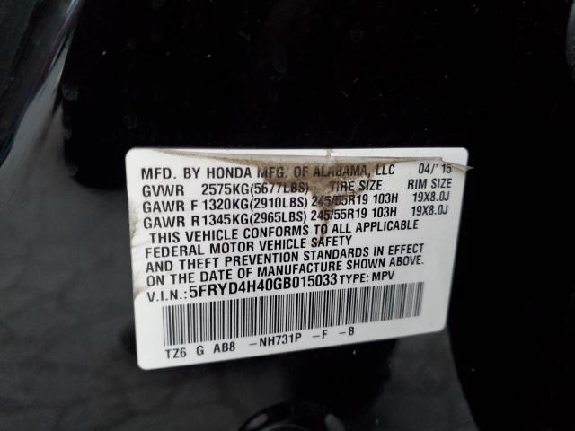 Photo 12 VIN: 5FRYD4H40GB015033 - ACURA MDX TECHNO 