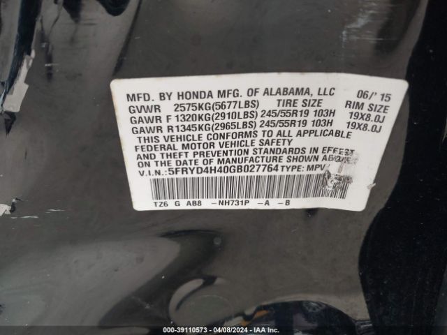 Photo 8 VIN: 5FRYD4H40GB027764 - ACURA MDX 