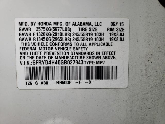 Photo 13 VIN: 5FRYD4H40GB027943 - ACURA MDX TECHNO 