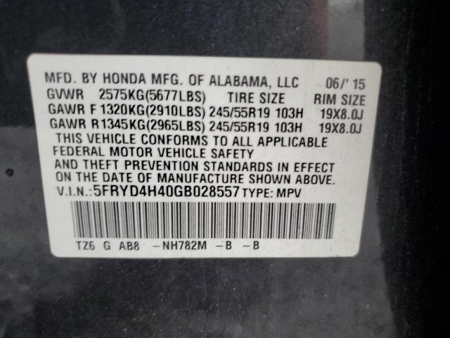 Photo 12 VIN: 5FRYD4H40GB028557 - ACURA MDX TECHNO 