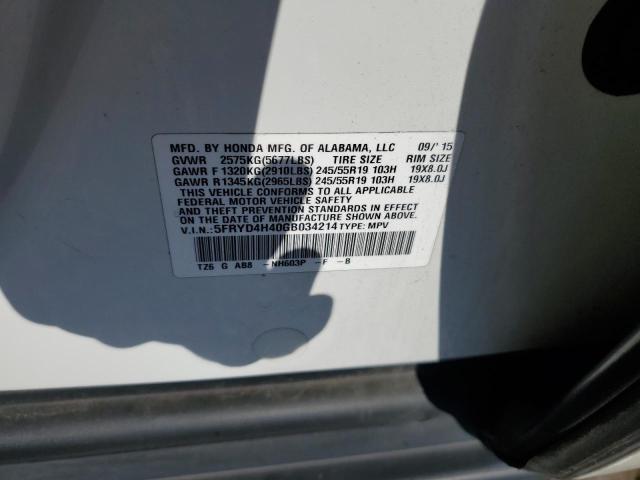 Photo 13 VIN: 5FRYD4H40GB034214 - ACURA MDX TECHNO 