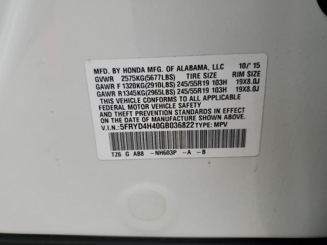 Photo 12 VIN: 5FRYD4H40GB036822 - ACURA MDX TECHNO 