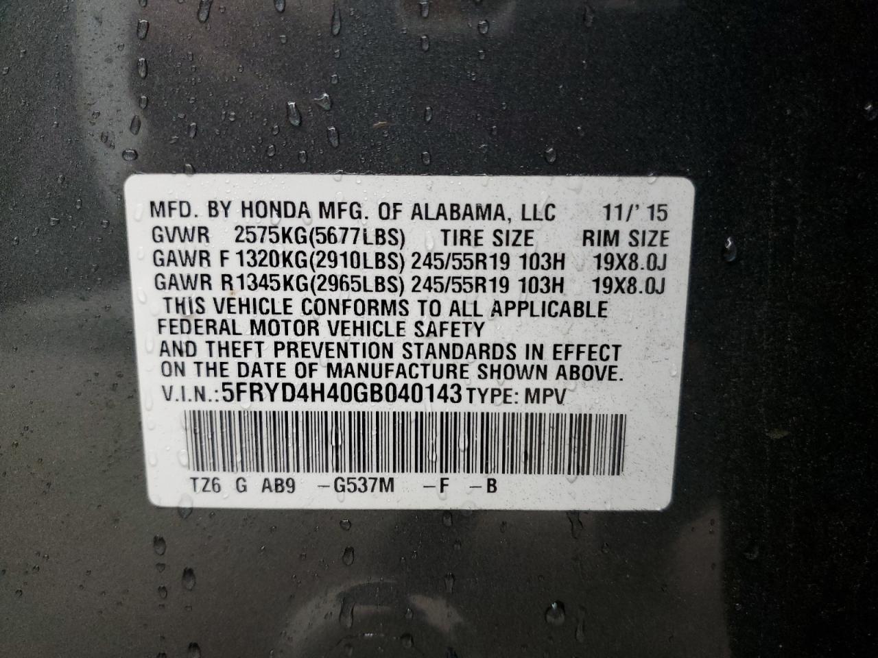 Photo 12 VIN: 5FRYD4H40GB040143 - ACURA MDX 