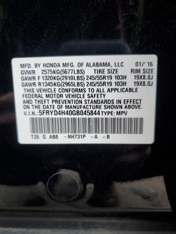 Photo 12 VIN: 5FRYD4H40GB045844 - ACURA MDX 