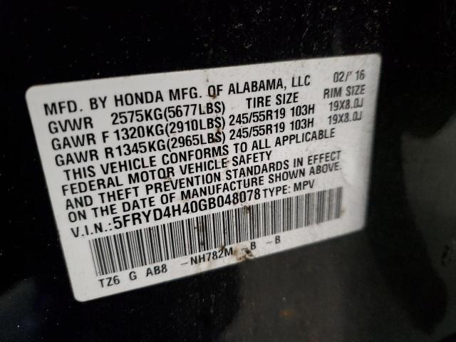 Photo 12 VIN: 5FRYD4H40GB048078 - ACURA MDX 