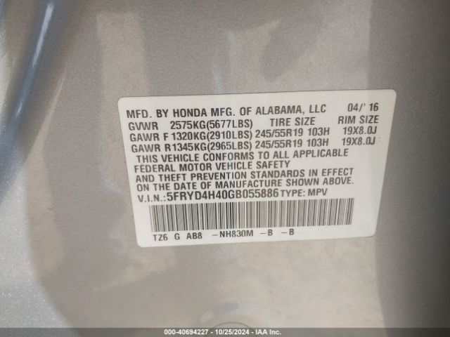 Photo 8 VIN: 5FRYD4H40GB055886 - ACURA MDX 