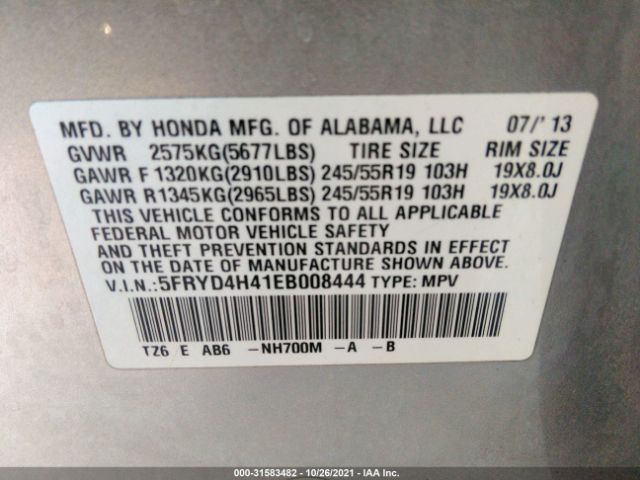 Photo 8 VIN: 5FRYD4H41EB008444 - ACURA MDX 