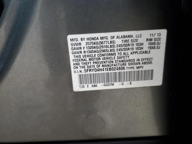 Photo 12 VIN: 5FRYD4H41EB024806 - ACURA MDX TECHNO 