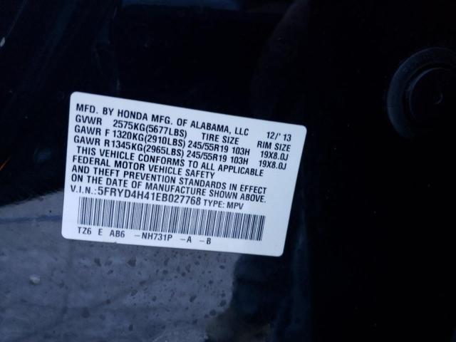 Photo 12 VIN: 5FRYD4H41EB027768 - ACURA MDX TECHNO 