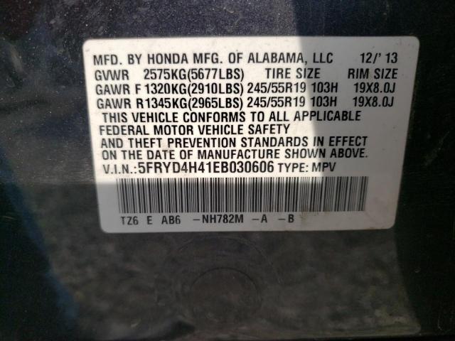 Photo 9 VIN: 5FRYD4H41EB030606 - ACURA MDX TECHNO 