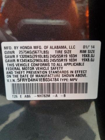 Photo 12 VIN: 5FRYD4H41EB034784 - ACURA MDX 