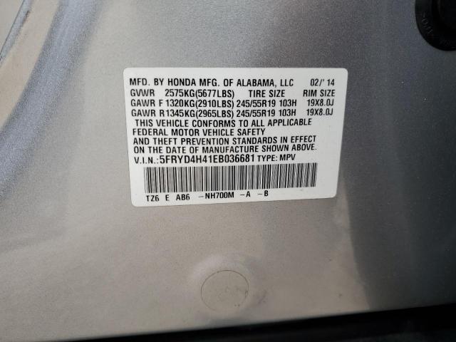 Photo 11 VIN: 5FRYD4H41EB036681 - ACURA MDX TECHNO 