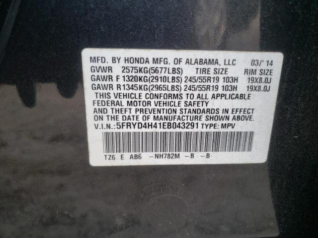 Photo 11 VIN: 5FRYD4H41EB043291 - ACURA MDX TECHNO 