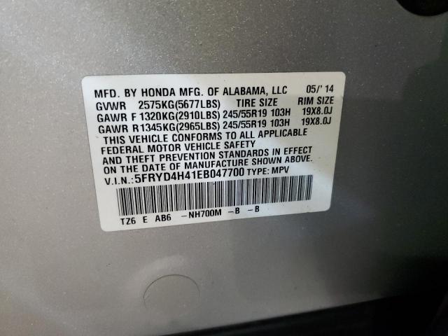 Photo 11 VIN: 5FRYD4H41EB047700 - ACURA MDX 