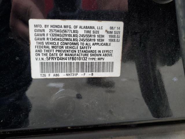 Photo 12 VIN: 5FRYD4H41FB010132 - ACURA MDX 