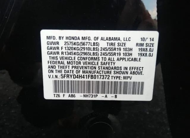 Photo 8 VIN: 5FRYD4H41FB017372 - ACURA MDX 