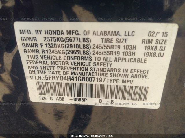 Photo 8 VIN: 5FRYD4H41GB007197 - ACURA MDX 