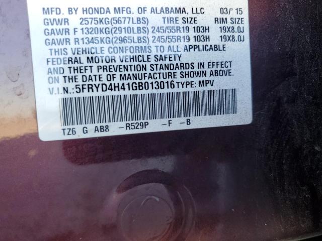 Photo 12 VIN: 5FRYD4H41GB013016 - ACURA MDX TECHNO 