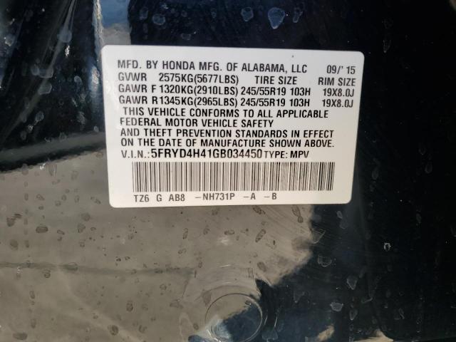 Photo 12 VIN: 5FRYD4H41GB034450 - ACURA MDX TECHNO 