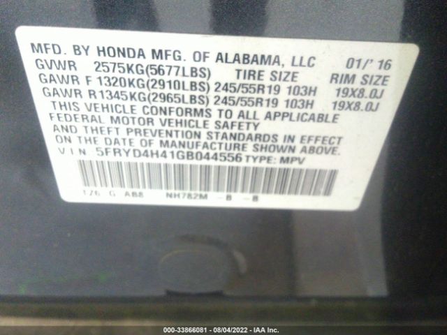 Photo 8 VIN: 5FRYD4H41GB044556 - ACURA MDX 