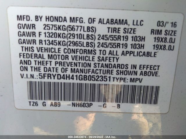 Photo 8 VIN: 5FRYD4H41GB052351 - ACURA MDX 