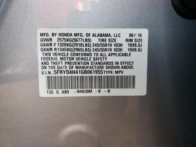 Photo 9 VIN: 5FRYD4H41GB061955 - ACURA MDX 