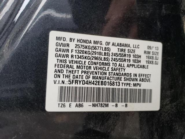 Photo 12 VIN: 5FRYD4H42EB016813 - ACURA MDX 