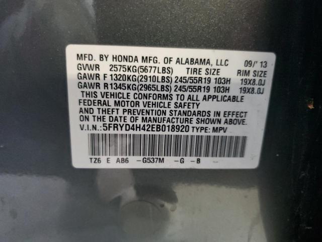 Photo 11 VIN: 5FRYD4H42EB018920 - ACURA MDX TECHNO 