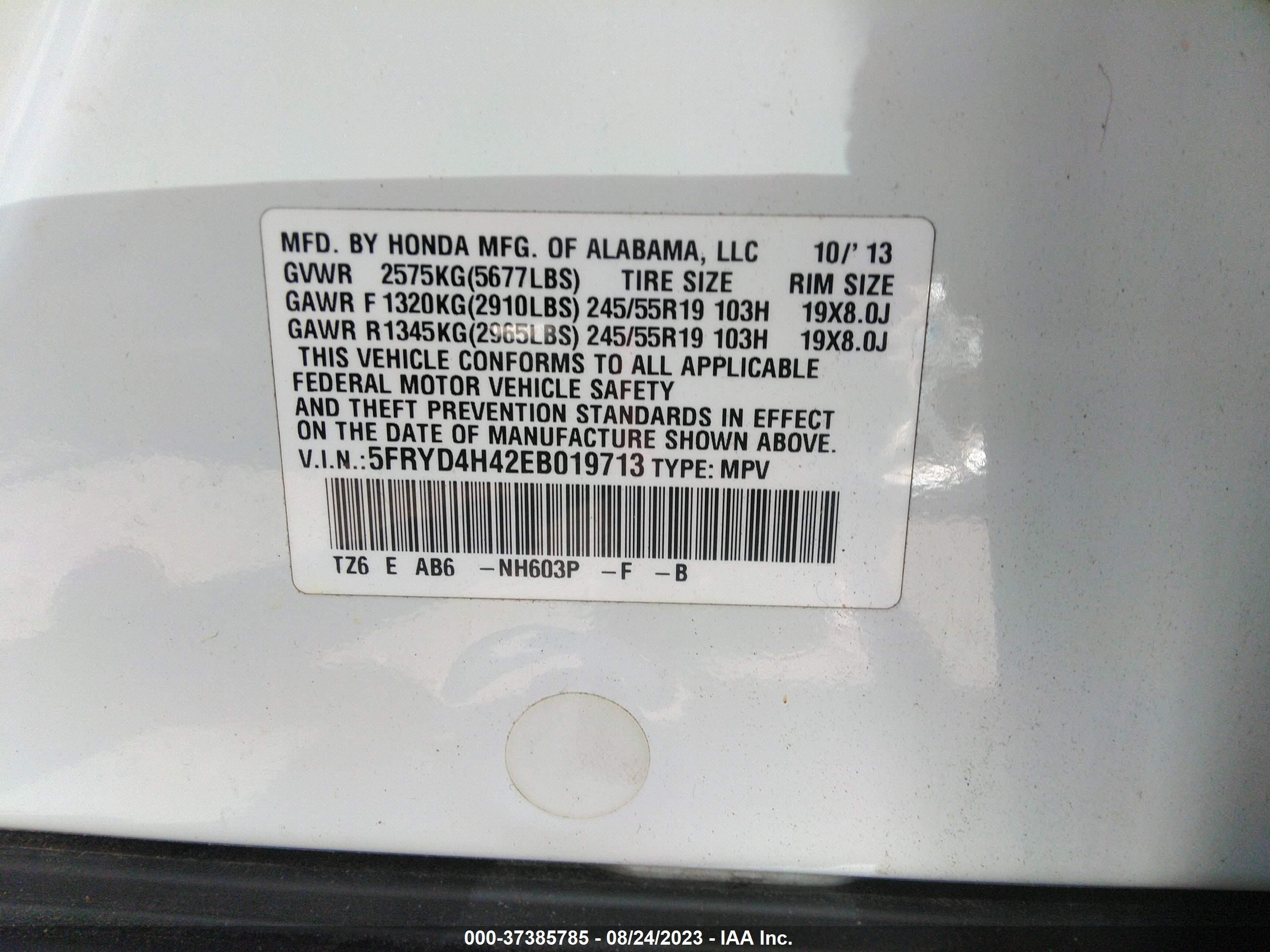 Photo 8 VIN: 5FRYD4H42EB019713 - ACURA MDX 