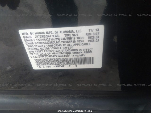 Photo 8 VIN: 5FRYD4H42EB024491 - ACURA MDX 