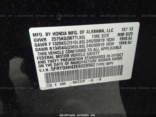 Photo 8 VIN: 5FRYD4H42EB028962 - ACURA MDX 