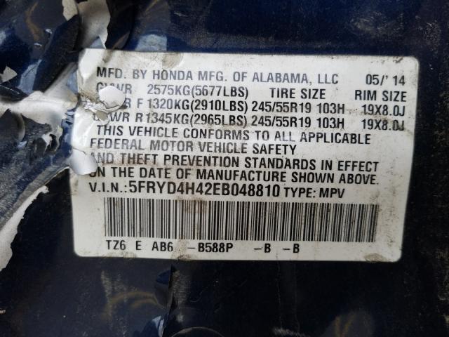 Photo 9 VIN: 5FRYD4H42EB048810 - ACURA MDX TECHNO 