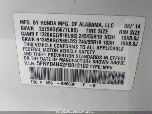 Photo 8 VIN: 5FRYD4H42FB012102 - ACURA MDX 