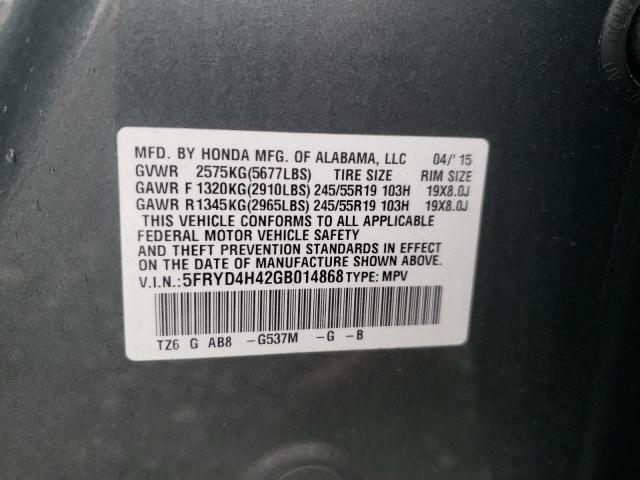 Photo 9 VIN: 5FRYD4H42GB014868 - ACURA MDX TECHNO 