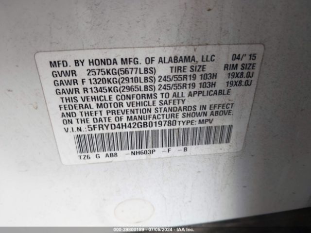 Photo 8 VIN: 5FRYD4H42GB019780 - ACURA MDX 