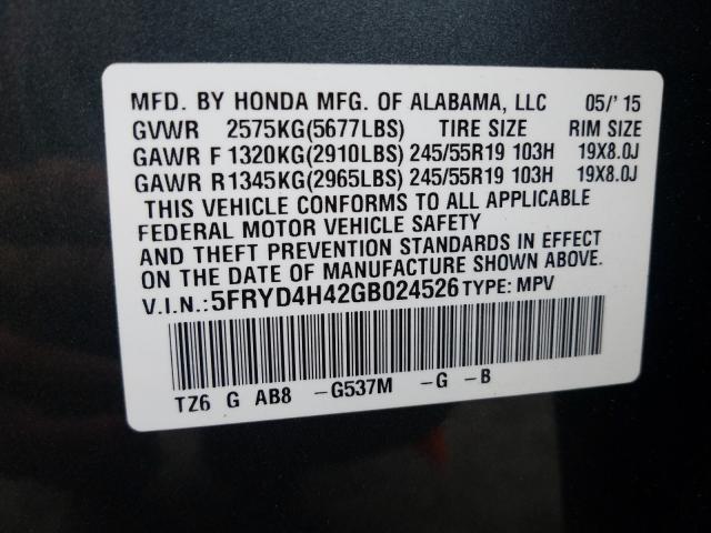 Photo 9 VIN: 5FRYD4H42GB024526 - ACURA MDX 