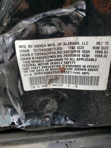 Photo 12 VIN: 5FRYD4H42GB026521 - ACURA MDX TECHNO 