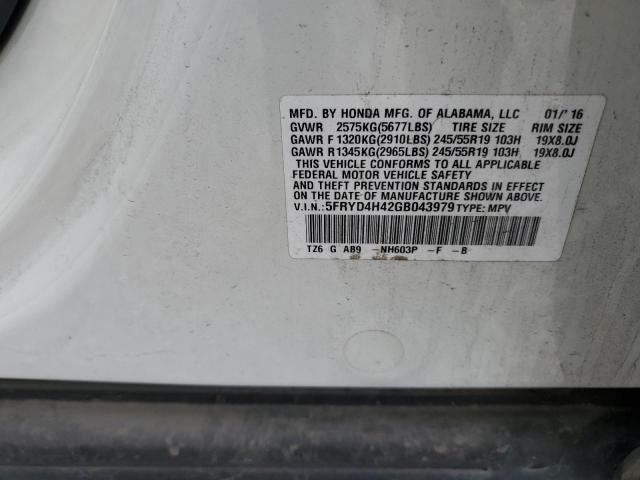 Photo 12 VIN: 5FRYD4H42GB043979 - ACURA MDX TECHNO 