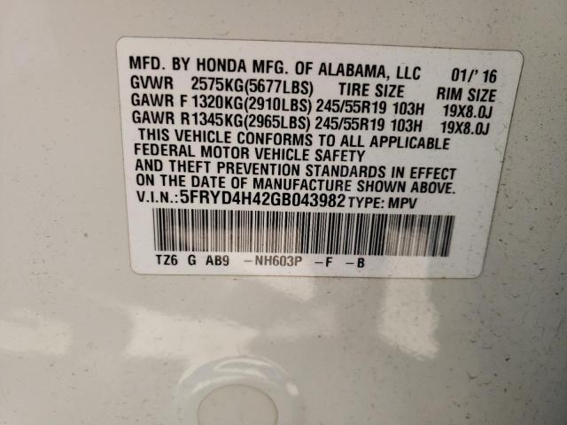 Photo 12 VIN: 5FRYD4H42GB043982 - ACURA MDX TECHNO 