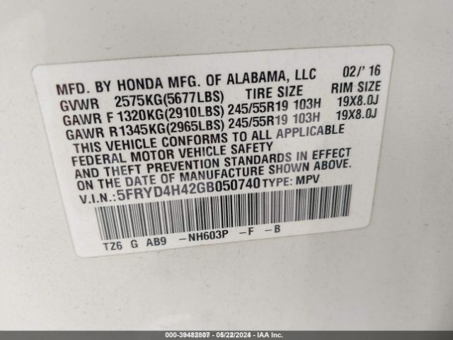 Photo 8 VIN: 5FRYD4H42GB050740 - ACURA MDX 