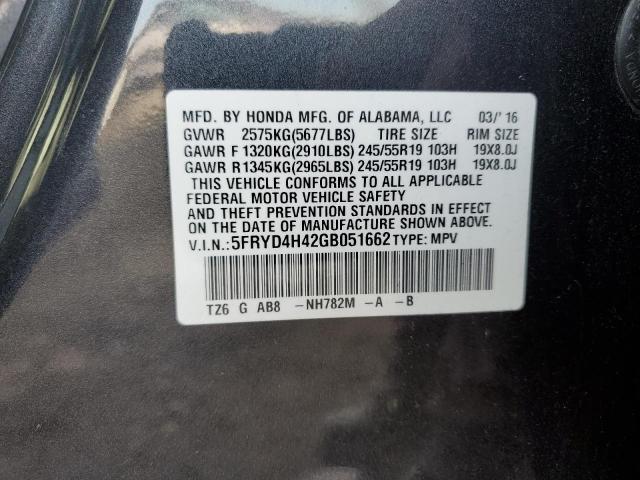 Photo 12 VIN: 5FRYD4H42GB051662 - ACURA MDX 