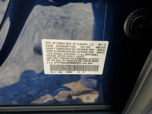 Photo 12 VIN: 5FRYD4H43EB002922 - ACURA MDX TECHNO 