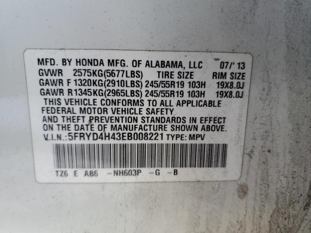 Photo 12 VIN: 5FRYD4H43EB008221 - ACURA MDX TECHNO 