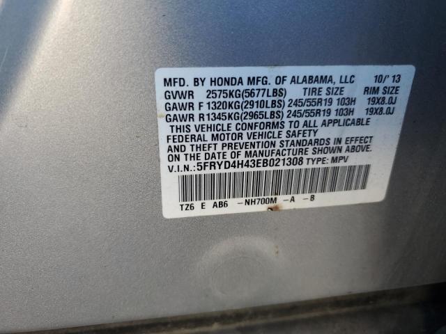 Photo 12 VIN: 5FRYD4H43EB021308 - ACURA MDX TECHNO 