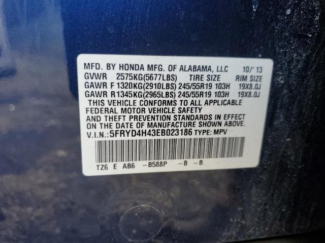 Photo 12 VIN: 5FRYD4H43EB023186 - ACURA MDX 